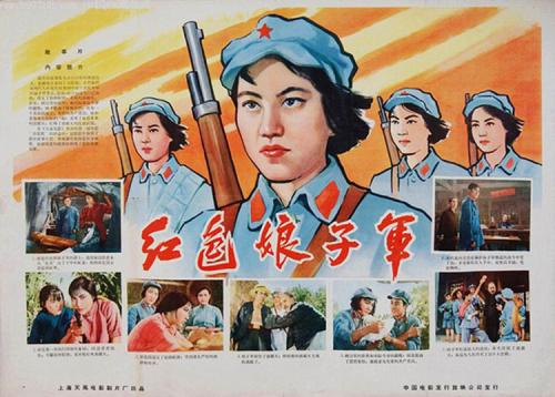 斯蒂芬奥斯汀州立大学毕业证电子图